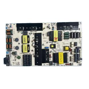 原装海信HZ75A65 HZ75E5A HZ75E3D电源板RSAG7.820.8345 测好发货