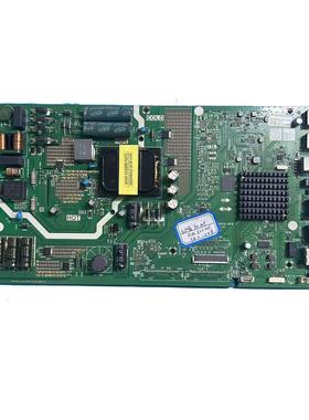 原创维50M9 50V20 50B20主板5851-A8H420-0P10/0P20 屏选