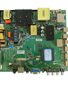 原装康佳KKTV K55J1 主板 LDD.H510.A 34017510配屏3692YT 现货