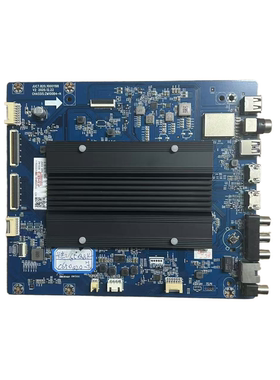 原装长虹 65Q8K 电视主板JUC7.820.10001198 配屏C650Q20-E4-H