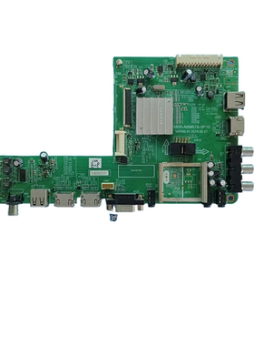 原装创维60寸 液晶电视主板5800-A6M67A-0P10屏REL600FY(LD0-004)