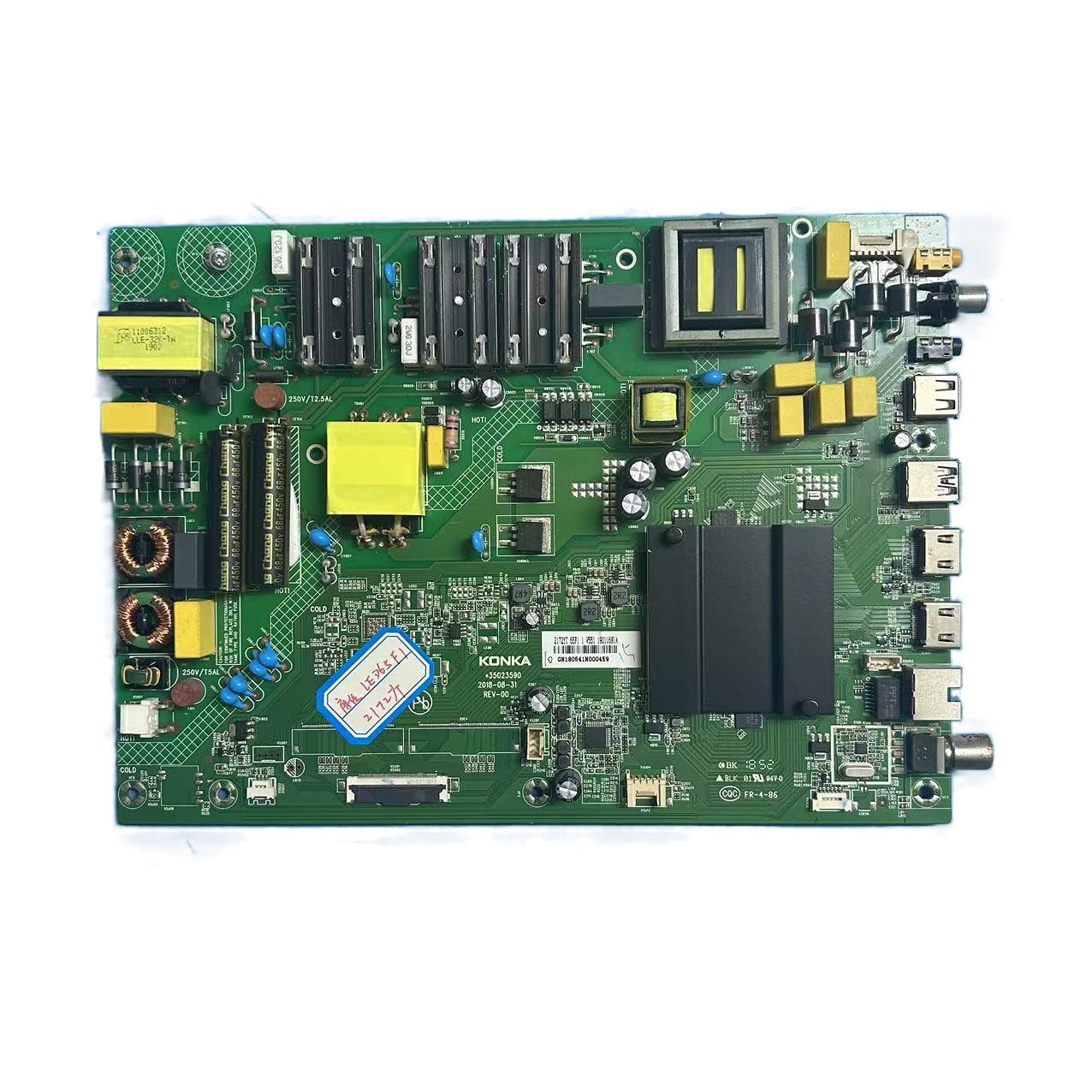原装康佳LED65F1电视机主板