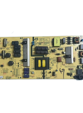 原装创维50G3 49G6A电源板168P-L5K013-01 5800-L5K013-0120/0020