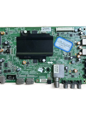 原装创维49/55/65E5DHR 42/55/58E510E主板5800-A8S500-0P40 屏选