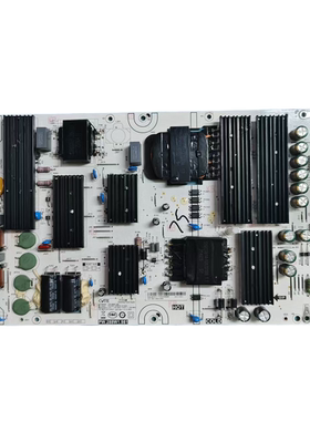 原装小米 L75M7-ES 液晶电视机电源板 PW.288W1.981 测好发货