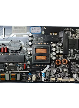 原装风行 G65Y-T主板MSA6387-ZC01-01屏可选LSC650FF05-W/8-W现货