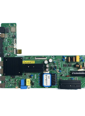 原装小米 L55/50MA-EA 液晶电视机主板 TPD.T963.PC791 配屏可选