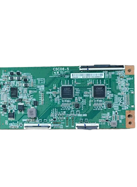 原装华星65寸 电视机逻辑板 CSC06-5 白色条码ST6451D07-2
