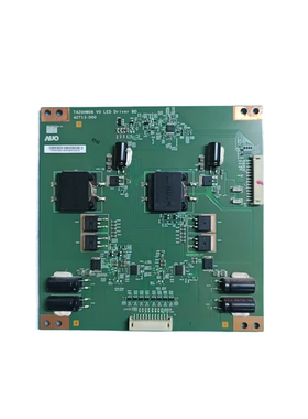 原装海尔 LE42H300ND 恒流板T420HW08 V0 LED 42T13-D00 现货实拍