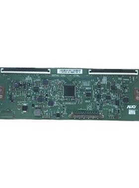 原装AUO 逻辑板 55/65T41 C01  CTRL 配屏 T750QVR04.1/4.2/4.6