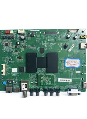 原装TCL B40A380 43/55F2800A主板40-0MT55C-MAB2HG 屏选