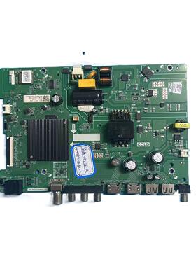 原装海信43V1F-R主板 TPD.MT9255.PB709 (N) 配屏HD425H1F81-T0L2