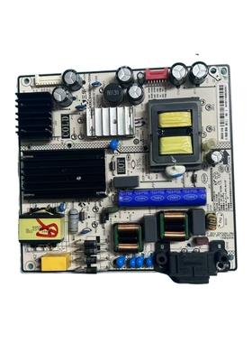 原装小米L65M5-EA L55M5-ES电视电源板SHG6504B-101HA DLBB568