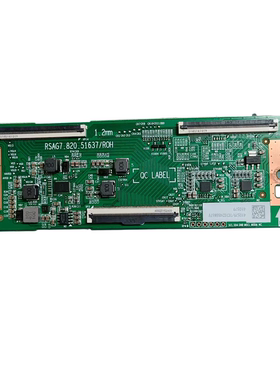 原装海信75V1R-S 电视机逻辑板 RSAG7.820.51637 测好发