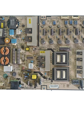 原装海信LED55T18GP 液晶电源板 HPLD559A 043-530-8000 现货