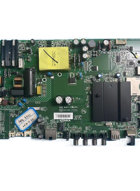 原装康佳 AK50 U50F1主板35023889 配屏0647YT