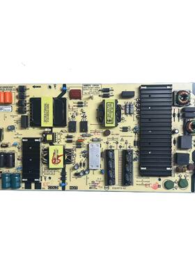 原装创维 65C60 65H5电源板 583X-L6R026-0000 168P-L6R026-00