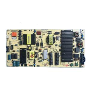 原装创维 65C60 65H5电源板 583X-L6R026-0000 168P-L6R026-00