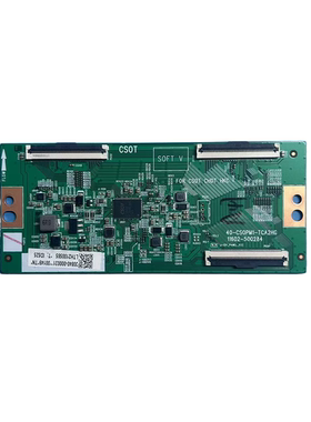 原装TCL 75/65/55S12 75V6 逻辑板40-CS0PM1-TCA2HG 11602-500284