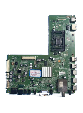 原装创维42E30SW 42/55E600A主板5800-A8M900-0P00/0P30 屏选