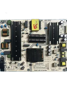 原装海信65A52F 65E3F-PRO 65E5G HZ55A55电源板RSAG7.820.8718