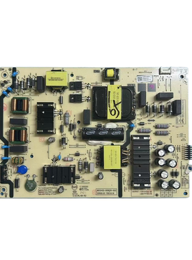 原装创维65寸电源板N012402-000630-003  158V-0-550mA-2CH
