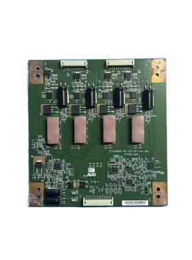 原装海尔LE42H310海信LED42K11P恒流板T370HW04 V0 37T06-D04现货