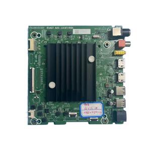 原装海信75E3F 75D3K 75E3H 65V1K-M主板RSAG7.820.13197配屏