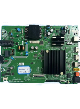 原装海信50A52E 50E3F-Pro主板RSAG7.820.10872配屏HD500Y1U92