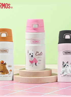 膳魔师儿童保温杯大容量学生水杯316L不锈钢便携直饮杯子TSK2-500