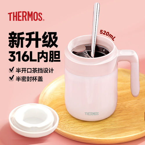官方授权+防伪码验真+团购有优惠+可刻字