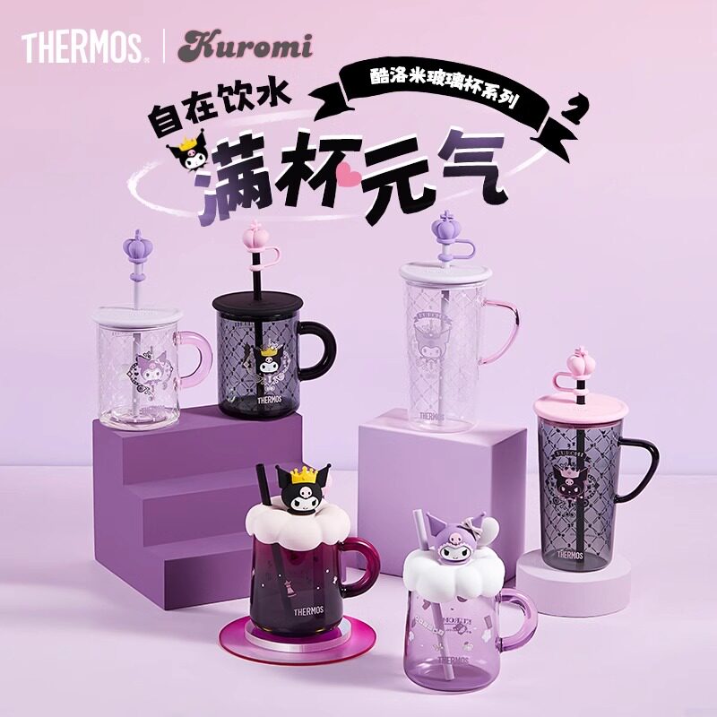 膳魔师桌面把手杯高硼硅玻璃杯带吸管牛奶杯咖啡杯三丽鸥库洛米