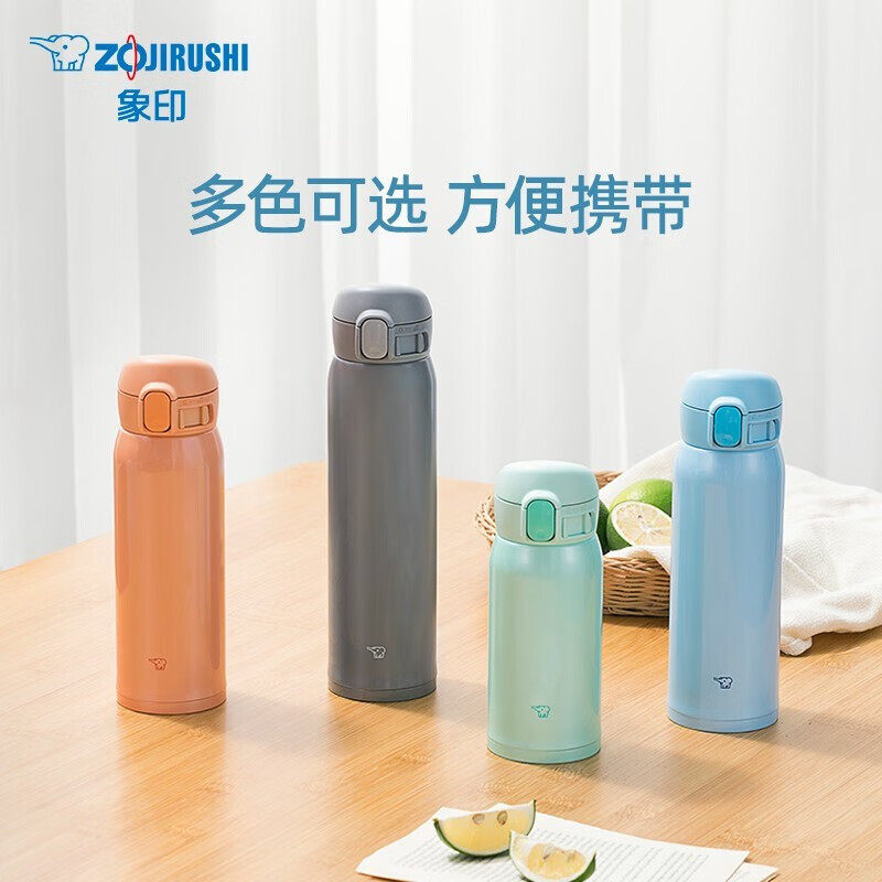 象印保温杯大容量直饮杯原装进口