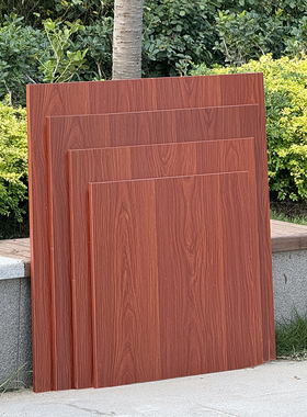 正方形桌板面 桌子面台面板 吃饭桌面板餐桌面 桌面板 麻将机盖板