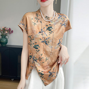 立领水墨印染醋酸真丝短袖 百搭洋气国风显瘦上衣T恤A99 新款 26春季