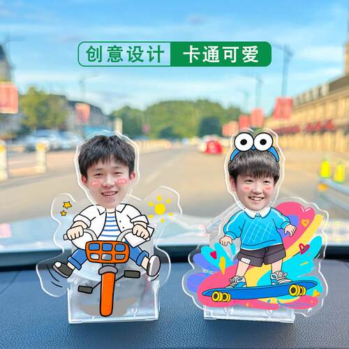 莎头组合孙颖莎王楚钦明星周边