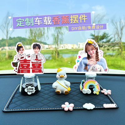 2025新款照片定制可爱卡通摆件