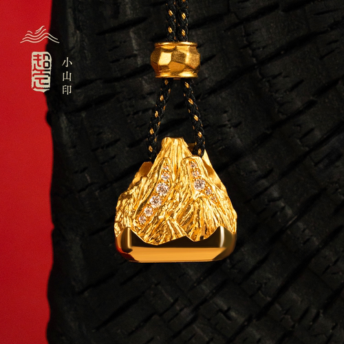 足金999定制金山印章黄金吊坠