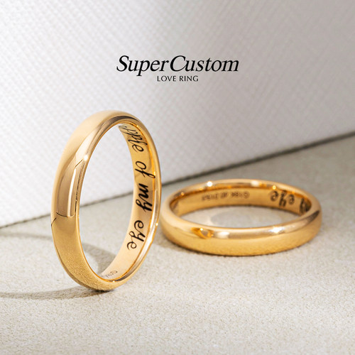 刻字婚戒supercustom结婚