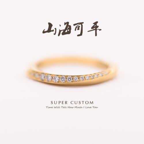 supercustom超定婚戒山海系列