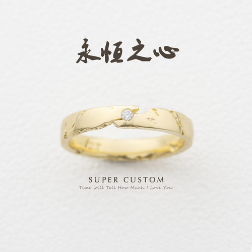 戒指supercustom超戒情侣对戒18k