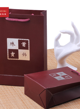 手拎袋收纳袋可定制LOGO
