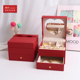 10HJH婚庆盒红色抽屉婚礼戒指项链盒三金首饰盒结婚首饰盒陪嫁盒