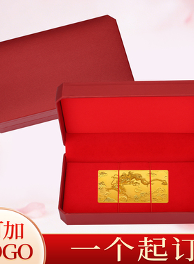 八角充皮纸红色双皮筋金条盒红底小的首饰盒金条银条长饼盒可logo