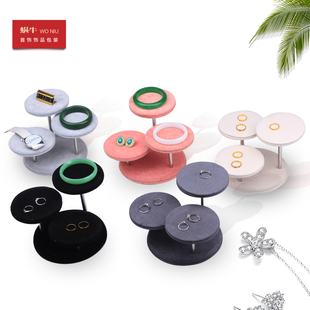 2SYZ首饰盘戒指吊坠项链饰品展示架珠宝架收纳架陈列架三层圆形