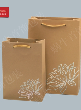 纸袋多色花纹荷花珠宝手提袋
