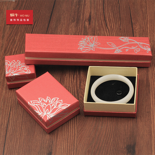 01HHH荷花烫银首饰包装盒珠宝首饰盒纸质礼品礼物盒可印制LOGO