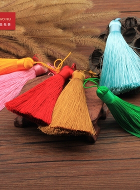 01GSLS挂绳流苏穗子8cm耳环流苏服饰穗diy配件小流苏抱枕窗帘挂穗