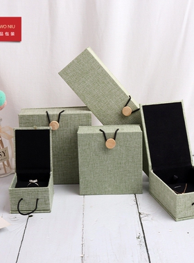 1MKH首饰盒文玩手串盒木扣绿色麻布盒吊坠锦盒项链戒指盒定LOGO