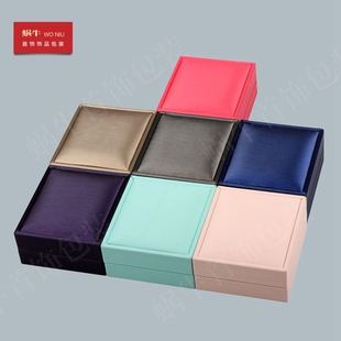 08LSPU的拉丝pu皮首饰盒简约求婚金银珠宝收纳包装盒可定制LOGO